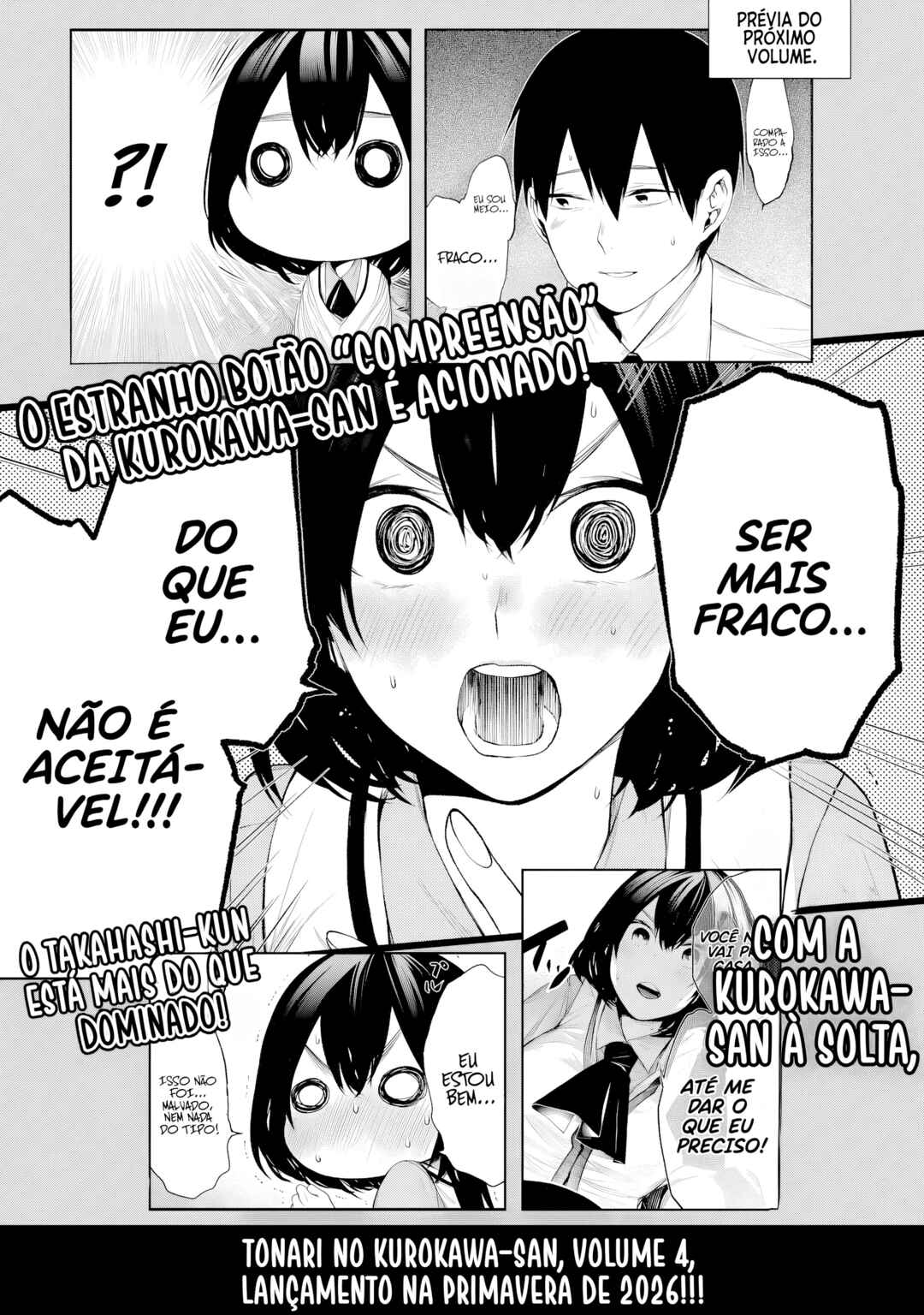Tonari no Kurokawa-san Chapter 26.6 - Page 16