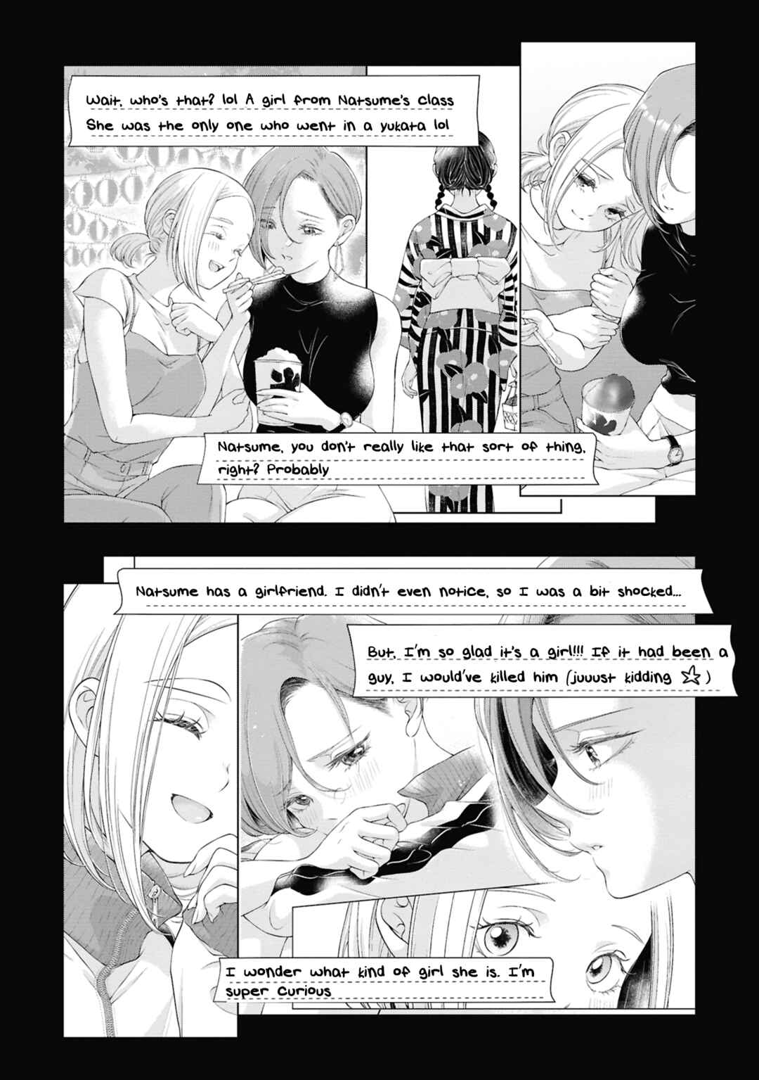 Kyou wa Kanojo ga Inai kara Chapter 35.5 - Page 5