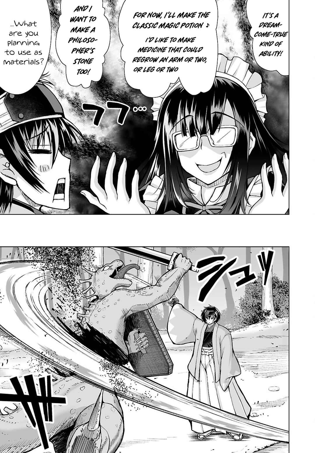 Isekai ni Shoukan Saretan da kedo, Nandemo Kireteshimau Kennou o Te ni Ireta no de Easy Mode deshita Chapter 22 - Page 11