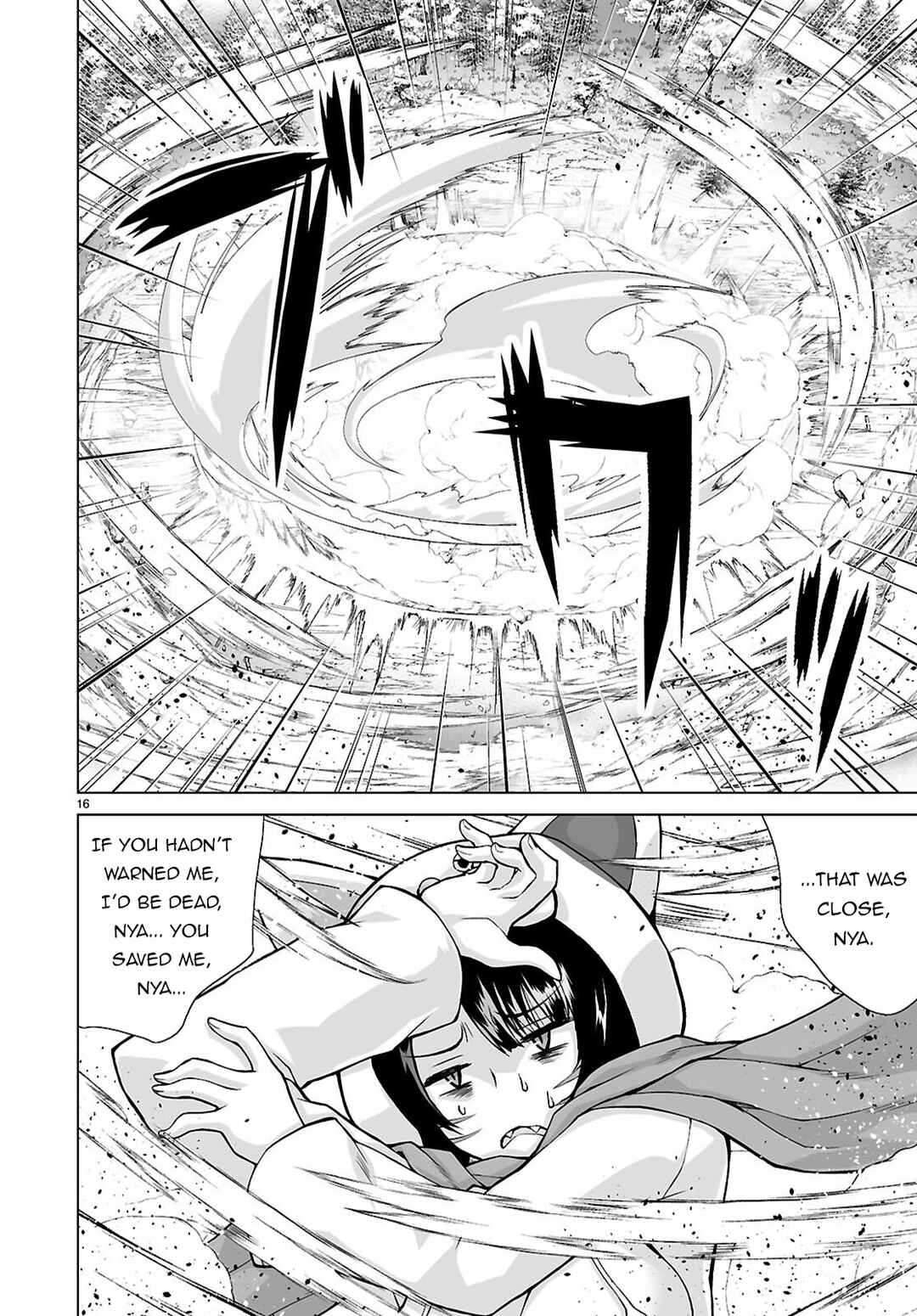 Isekai ni Shoukan Saretan da kedo, Nandemo Kireteshimau Kennou o Te ni Ireta no de Easy Mode deshita Chapter 22 - Page 15