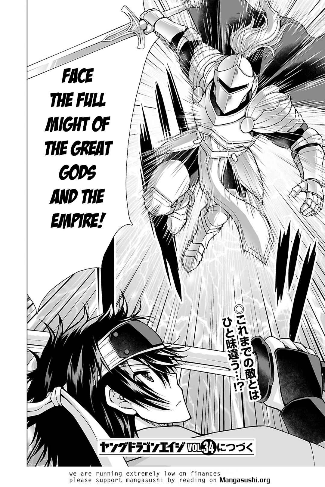 Isekai ni Shoukan Saretan da kedo, Nandemo Kireteshimau Kennou o Te ni Ireta no de Easy Mode deshita Chapter 22 - Page 25