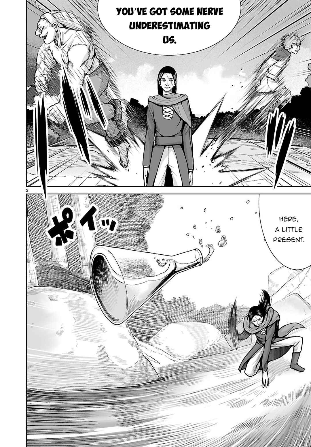 Isekai ni Shoukan Saretan da kedo, Nandemo Kireteshimau Kennou o Te ni Ireta no de Easy Mode deshita Chapter 22 - Page 3
