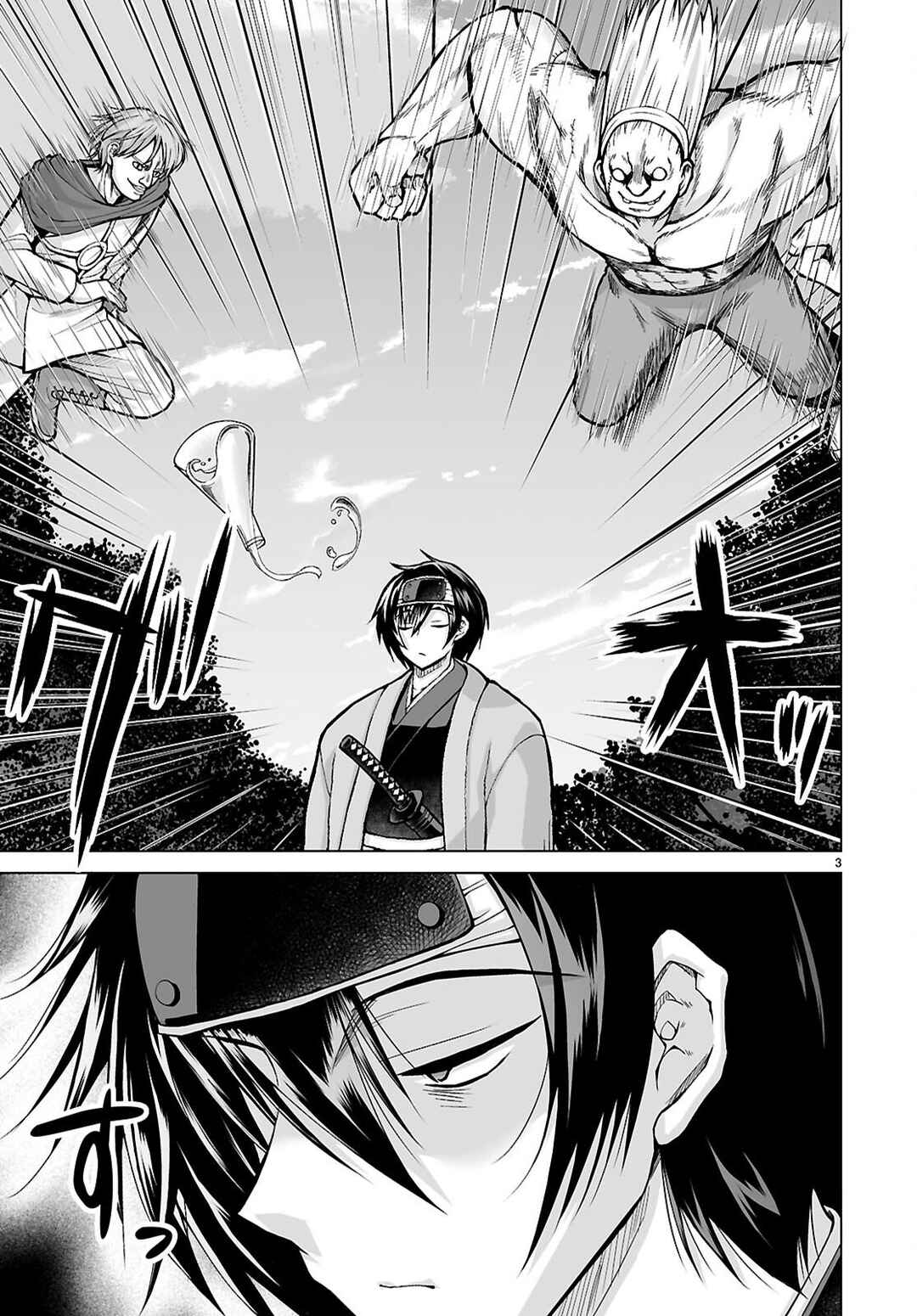 Isekai ni Shoukan Saretan da kedo, Nandemo Kireteshimau Kennou o Te ni Ireta no de Easy Mode deshita Chapter 22 - Page 4