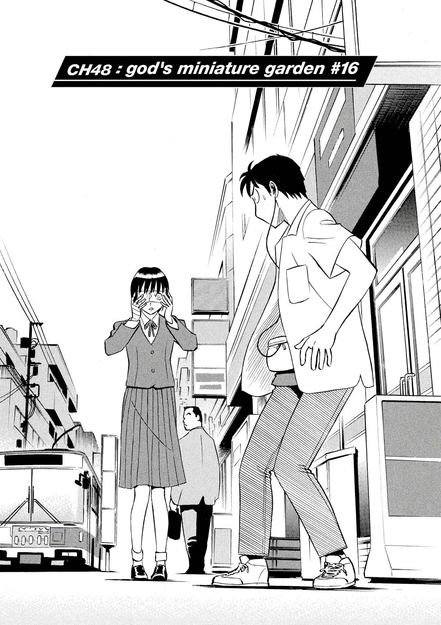 Tetsuwan Birdy Evolution Chapter 48 - Page 1