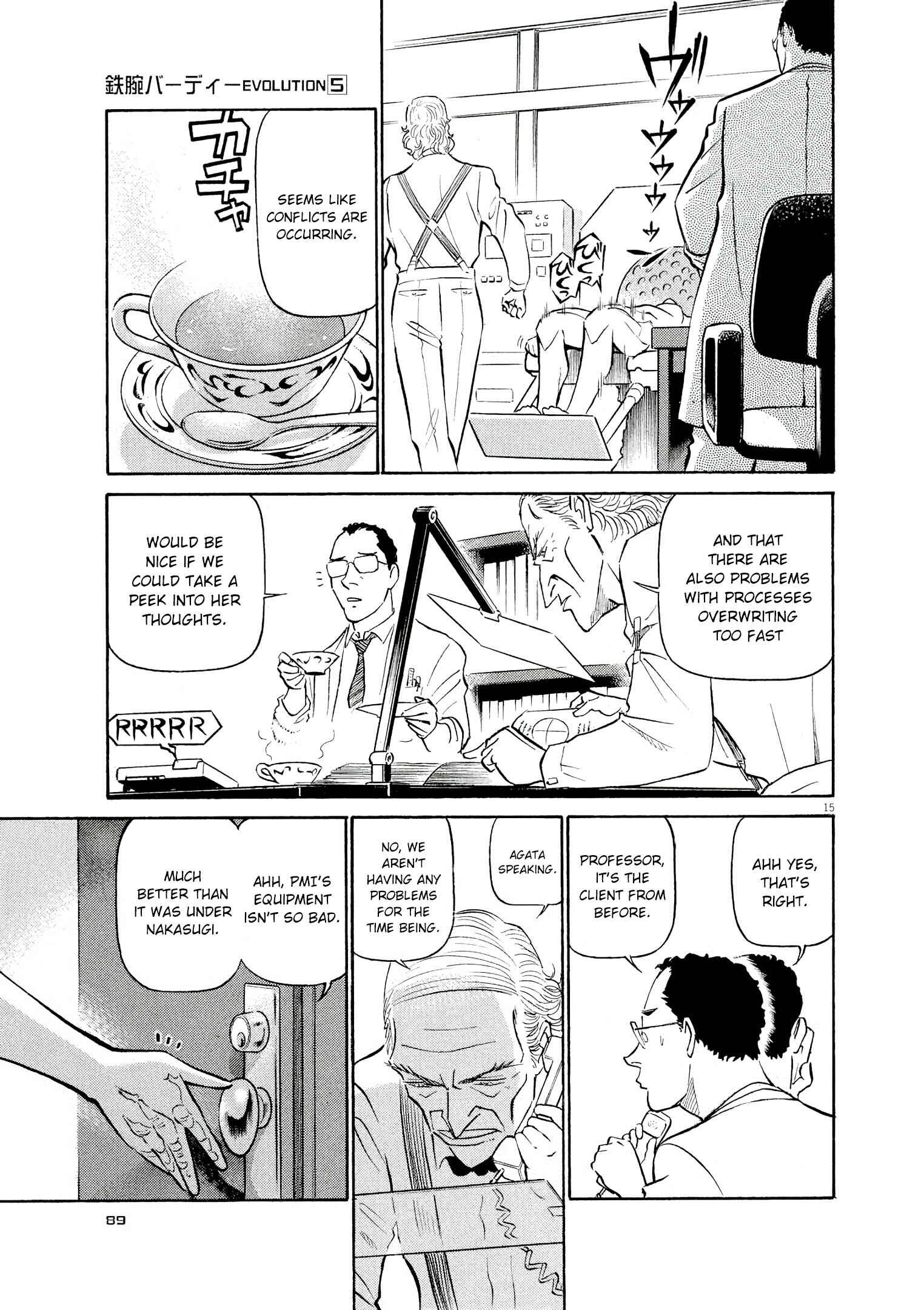 Tetsuwan Birdy Evolution Chapter 48 - Page 15