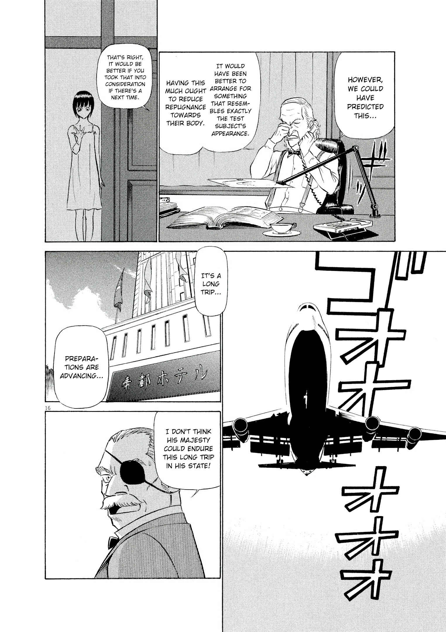 Tetsuwan Birdy Evolution Chapter 48 - Page 16