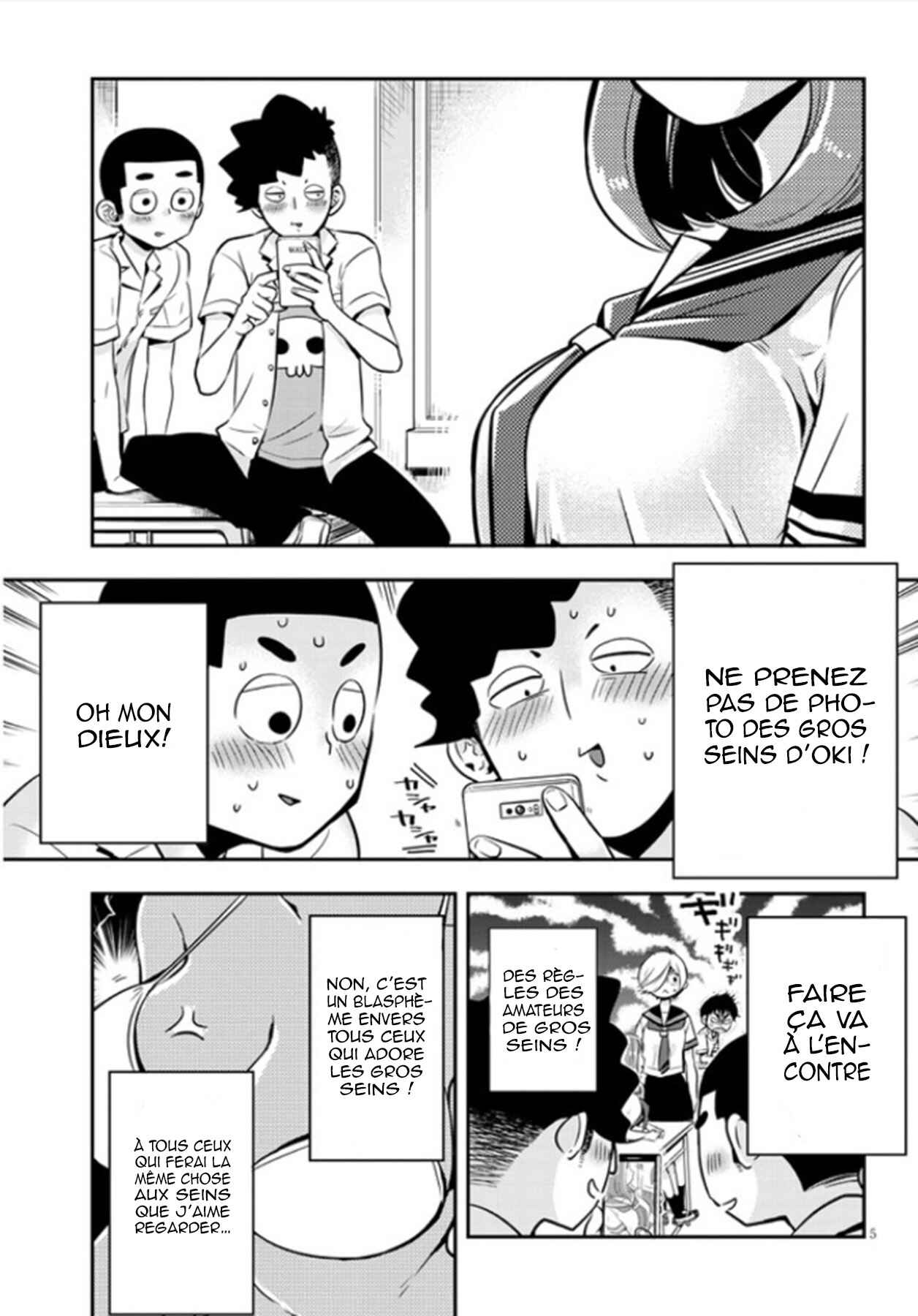 Giri-Giri Saegiru Katagirisan Chapter 2 - Page 6
