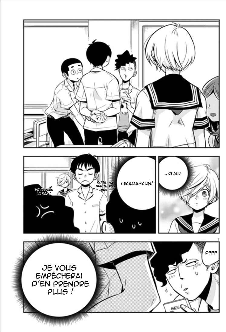 Giri-Giri Saegiru Katagirisan Chapter 2 - Page 8