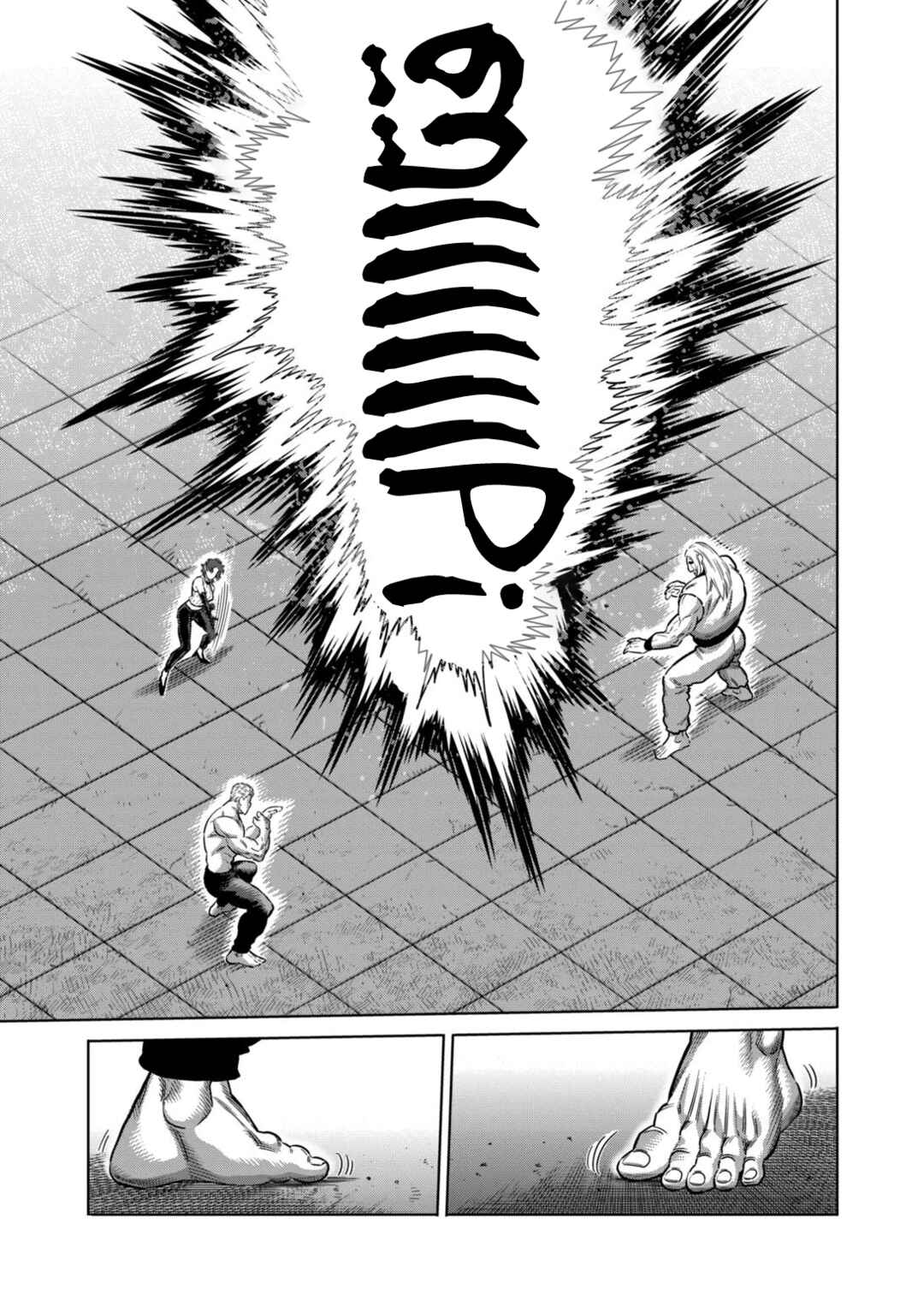Kengan Omega Chapter 272 - Page 10