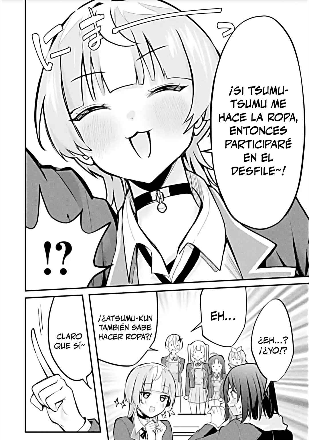 Urakata de Support Shiteta Geinou Ikka wo Tsuihou Sareta Boku wa, Futsuu no Seishun wo Ouka Shitai Chapter 24 - Page 16
