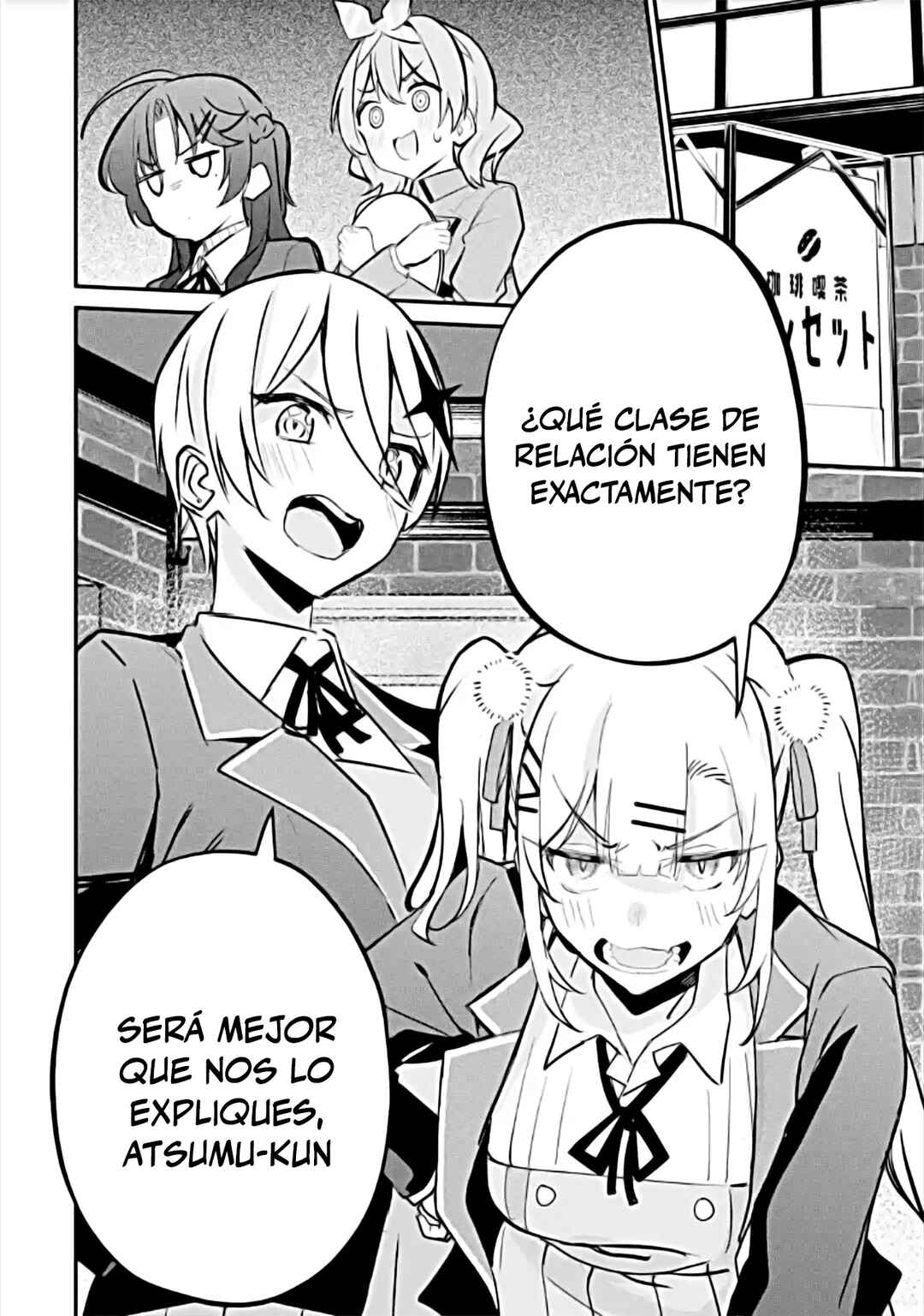 Urakata de Support Shiteta Geinou Ikka wo Tsuihou Sareta Boku wa, Futsuu no Seishun wo Ouka Shitai Chapter 24 - Page 2