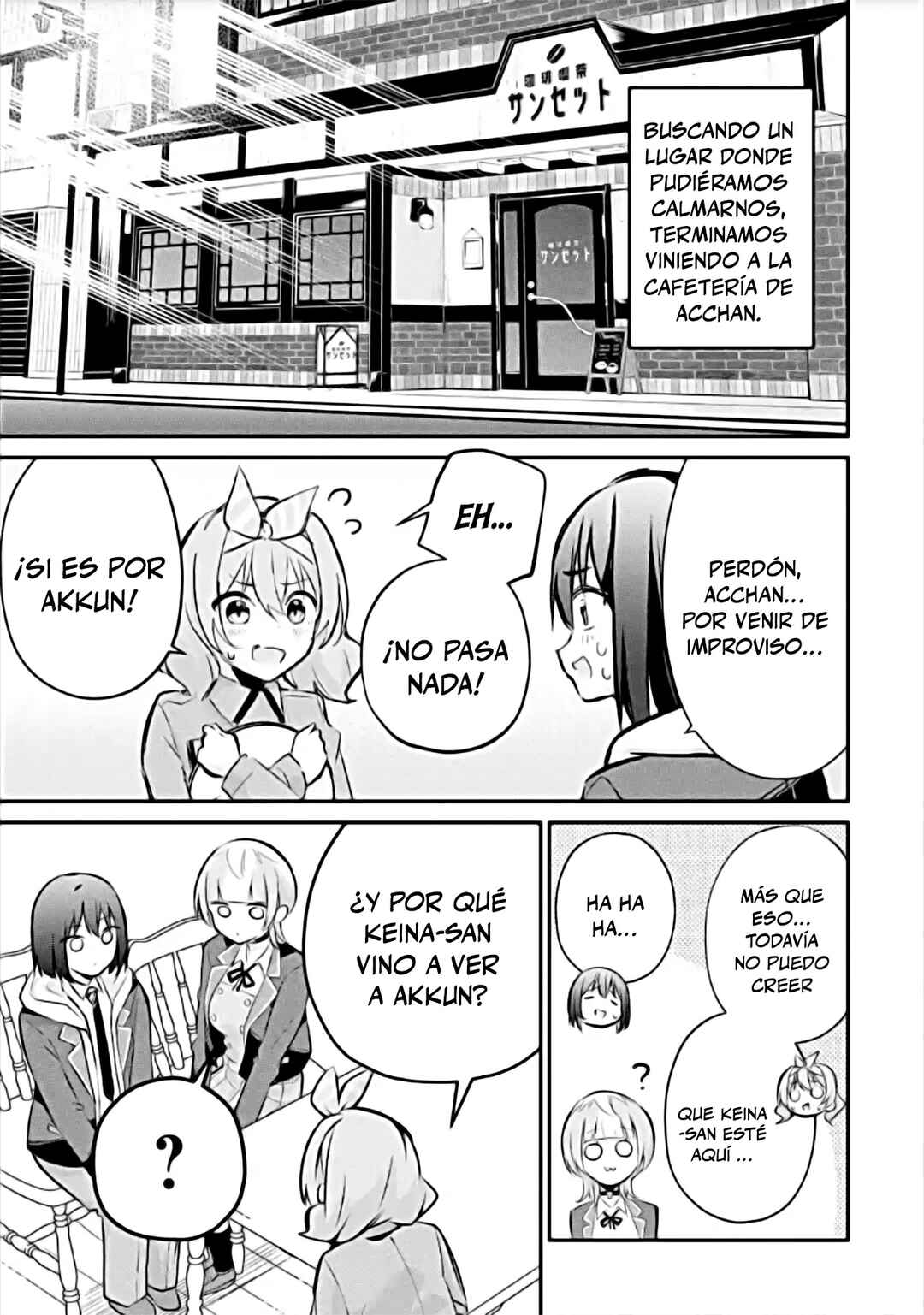 Urakata de Support Shiteta Geinou Ikka wo Tsuihou Sareta Boku wa, Futsuu no Seishun wo Ouka Shitai Chapter 24 - Page 5