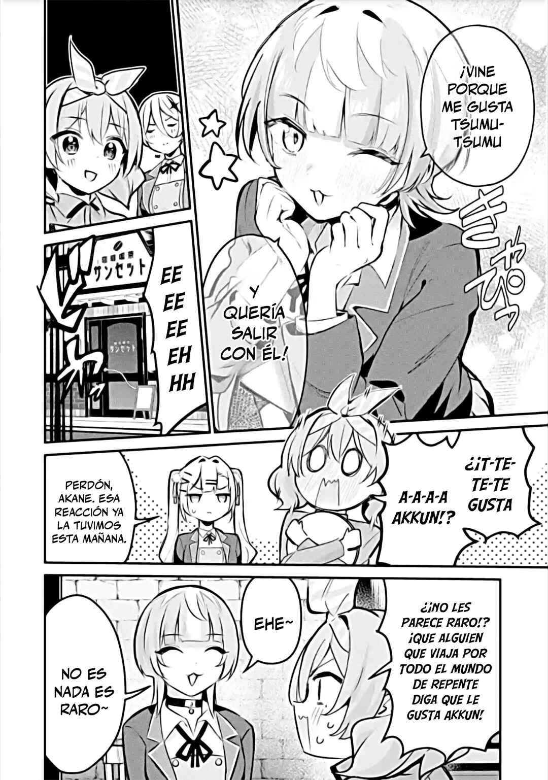 Urakata de Support Shiteta Geinou Ikka wo Tsuihou Sareta Boku wa, Futsuu no Seishun wo Ouka Shitai Chapter 24 - Page 6