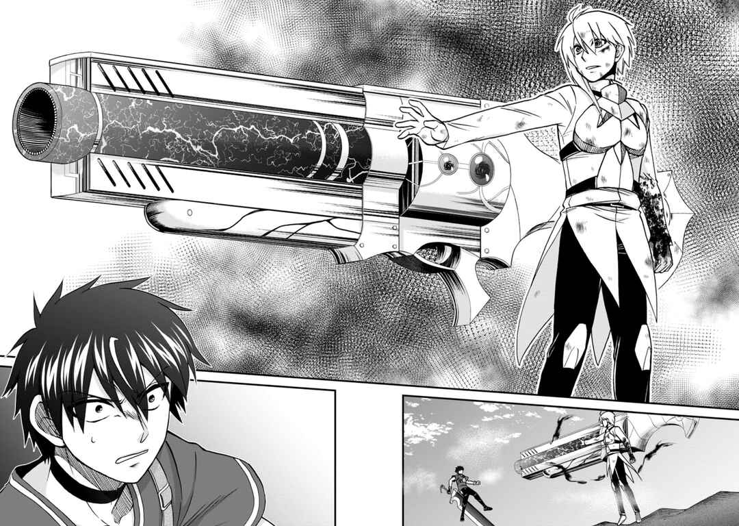 Isekai Shoukan wa Nidome Desu Chapter 40.1 - Page 2