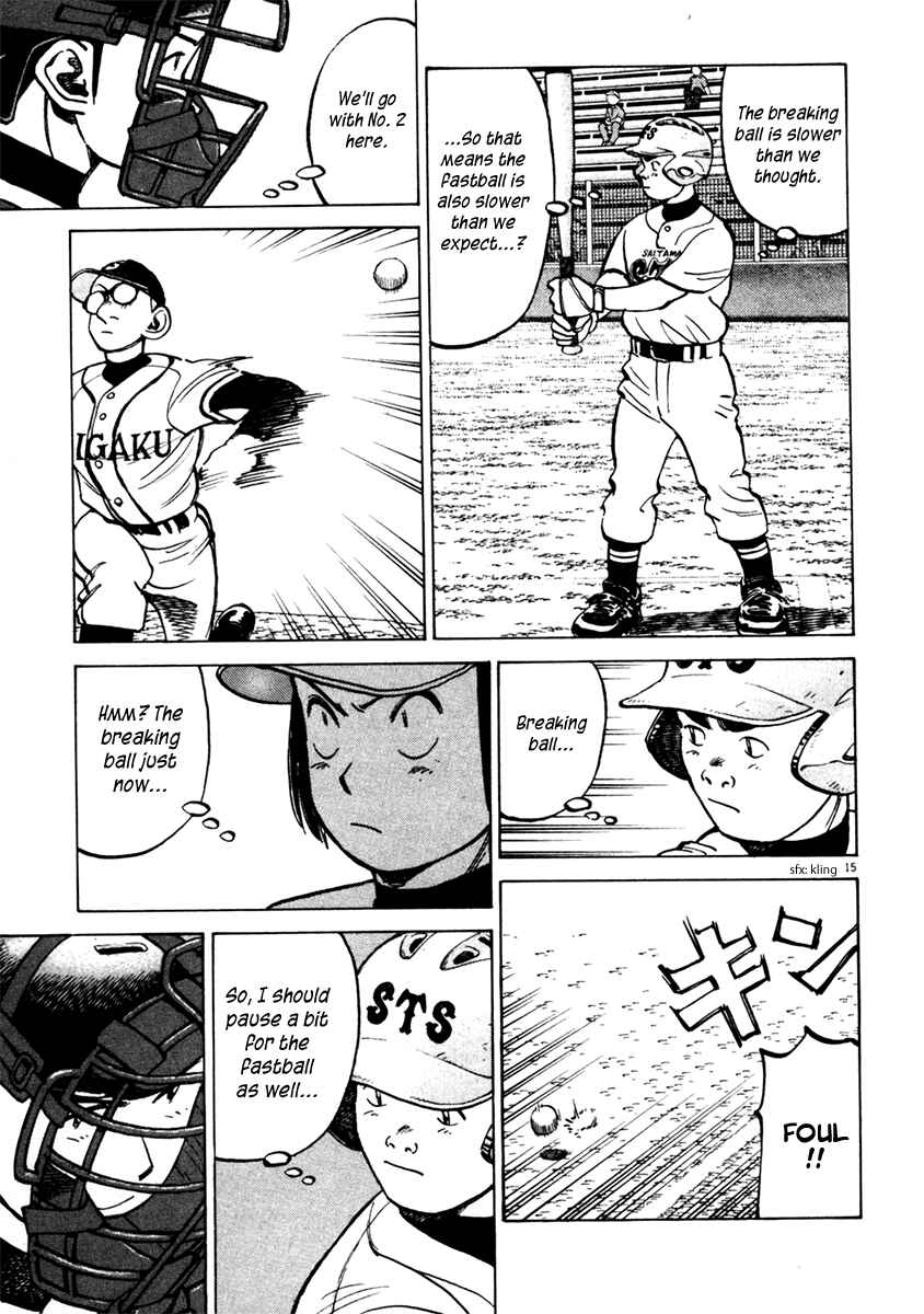 Last Inning Chapter 128 - Page 15