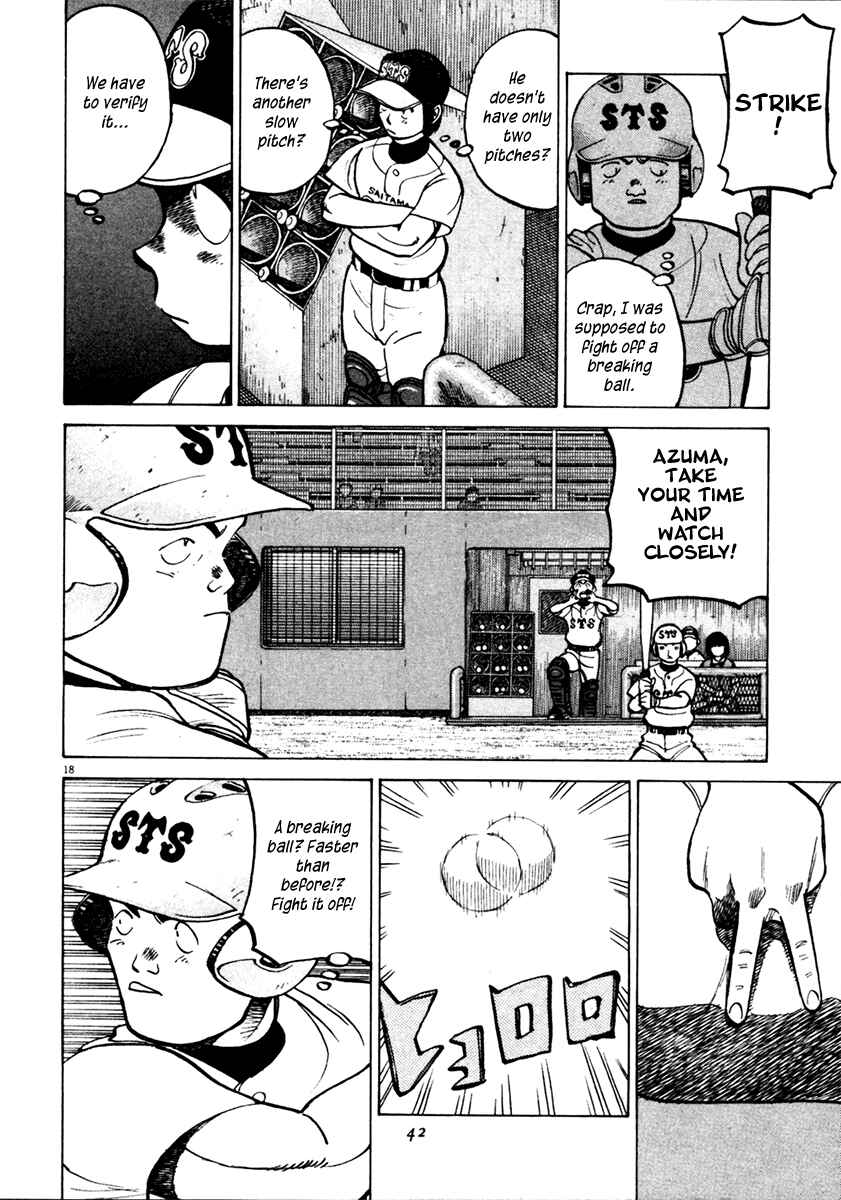 Last Inning Chapter 128 - Page 18