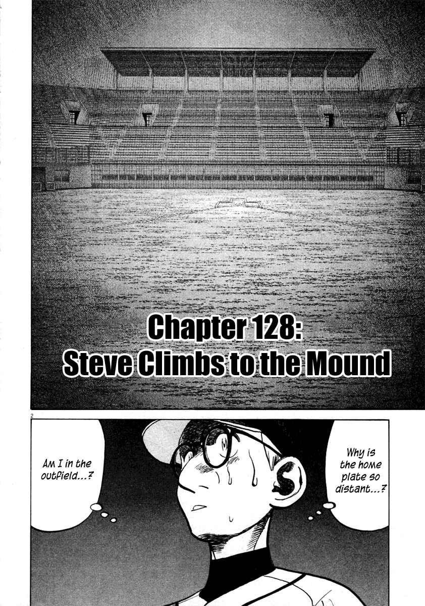 Last Inning Chapter 128 - Page 2