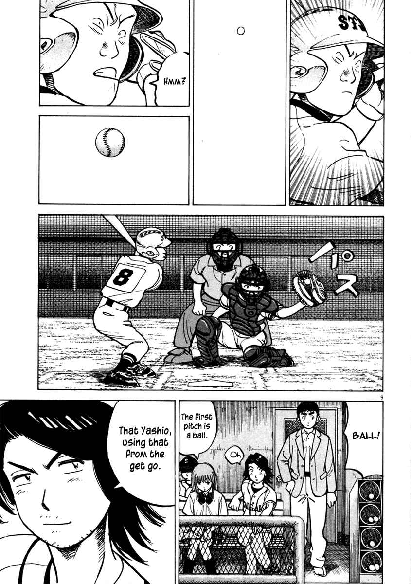 Last Inning Chapter 128 - Page 9