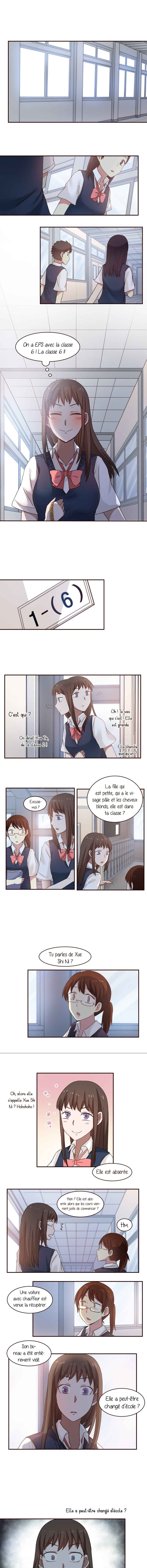 LaLa Chapter 8 - Page 2