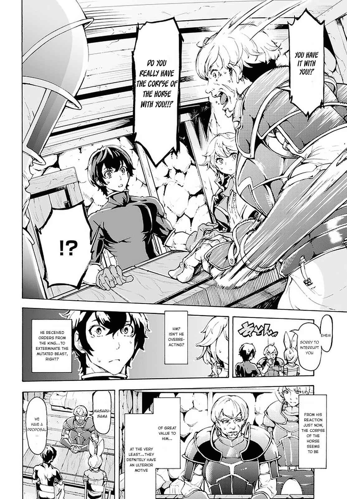Inaka no Home Center Otoko no Jiyuu na Isekai Seikatsu Chapter 18 - Page 10