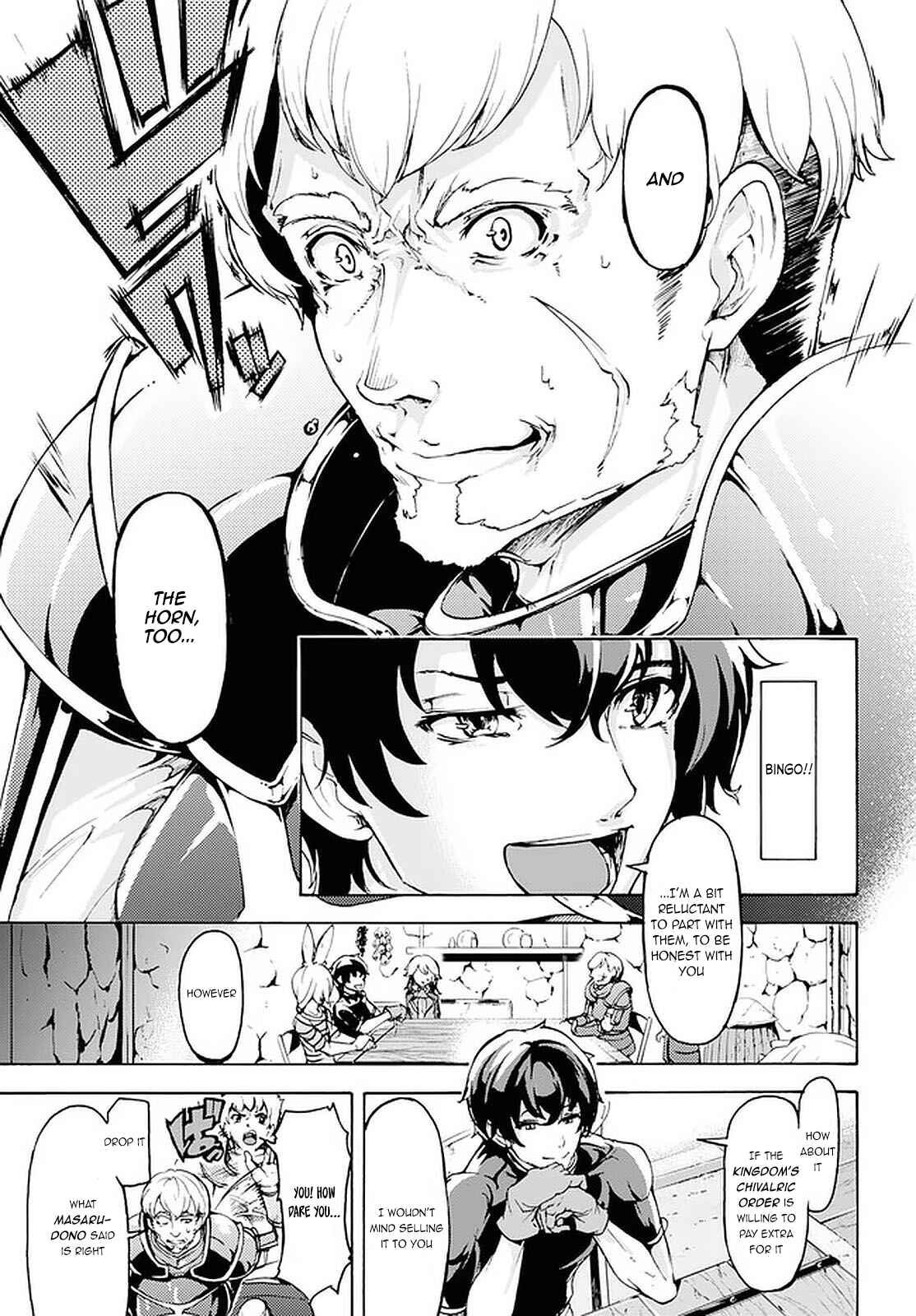 Inaka no Home Center Otoko no Jiyuu na Isekai Seikatsu Chapter 18 - Page 13