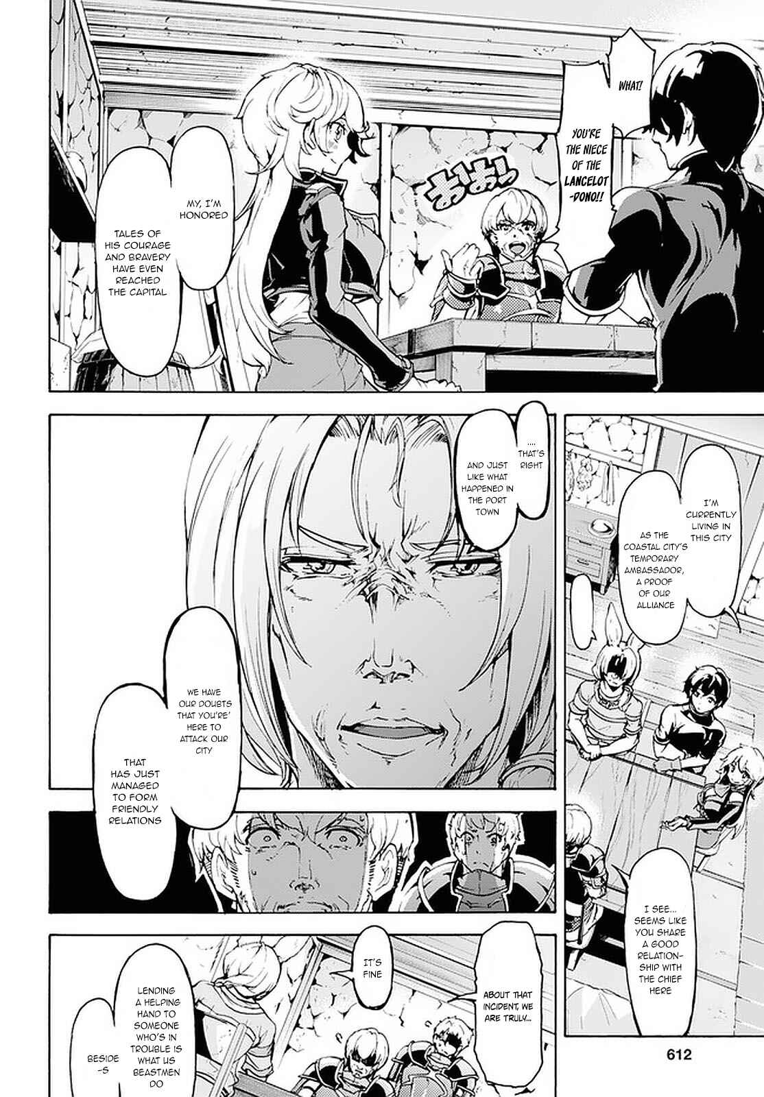 Inaka no Home Center Otoko no Jiyuu na Isekai Seikatsu Chapter 18 - Page 6