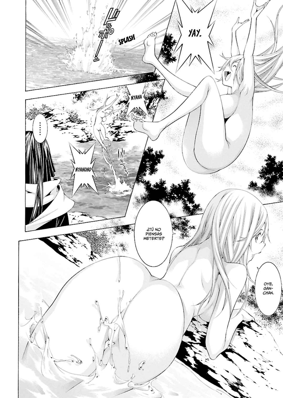 Shin Ikkitousen Chapter 19 - Page 12