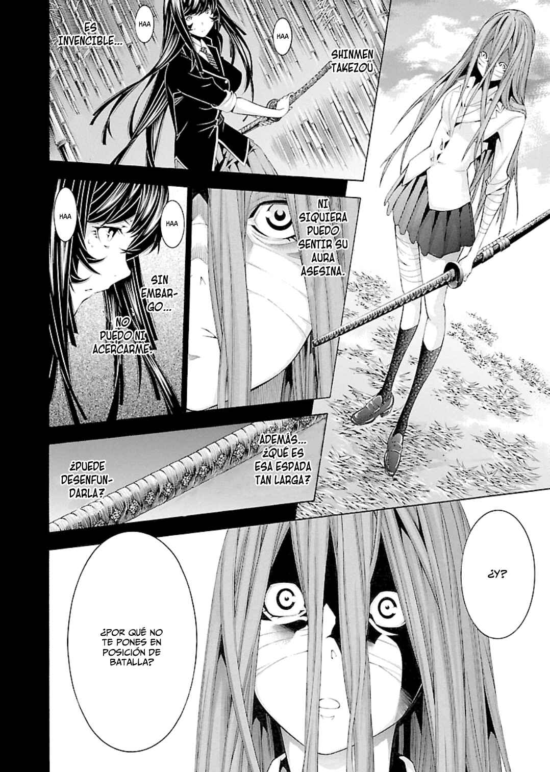 Shin Ikkitousen Chapter 19 - Page 16