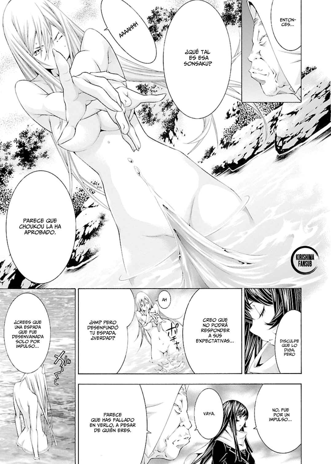 Shin Ikkitousen Chapter 19 - Page 23