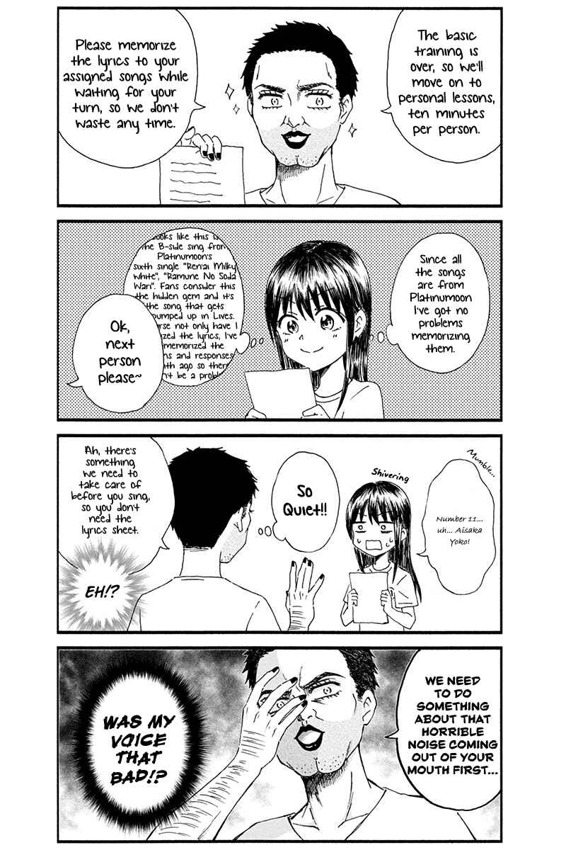 KimoOta, Idol Yarutteyo Chapter 4 - Page 7