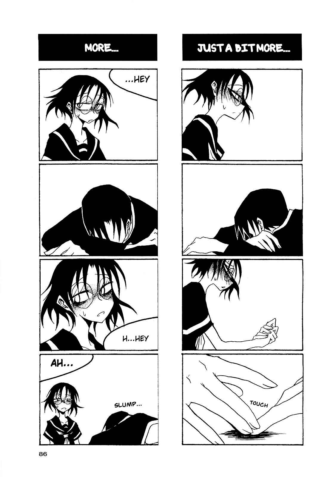 Houkago Play Chapter 26 - Page 4