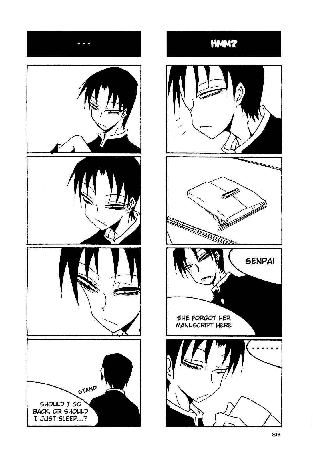 Houkago Play Chapter 26 - Page 7