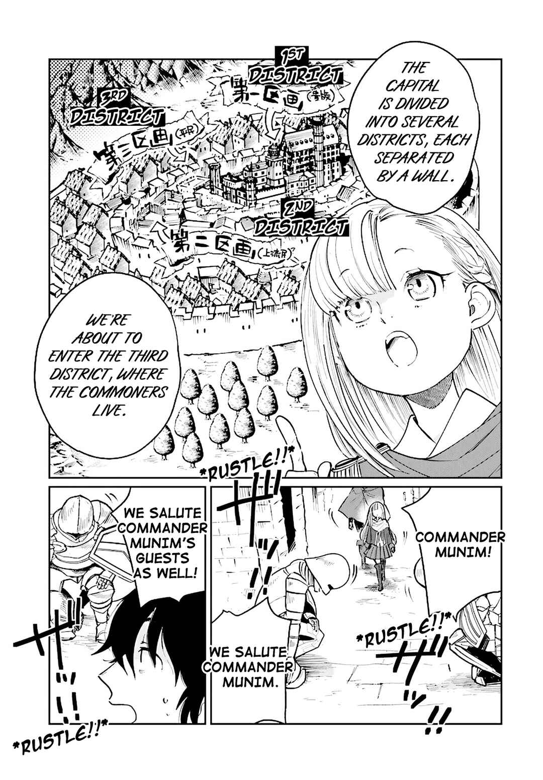 Yuusha no Gawari ni Maou Toubatsu Shitara Tegara wo Yokodoroi Saremashita Chapter 16 - Page 20