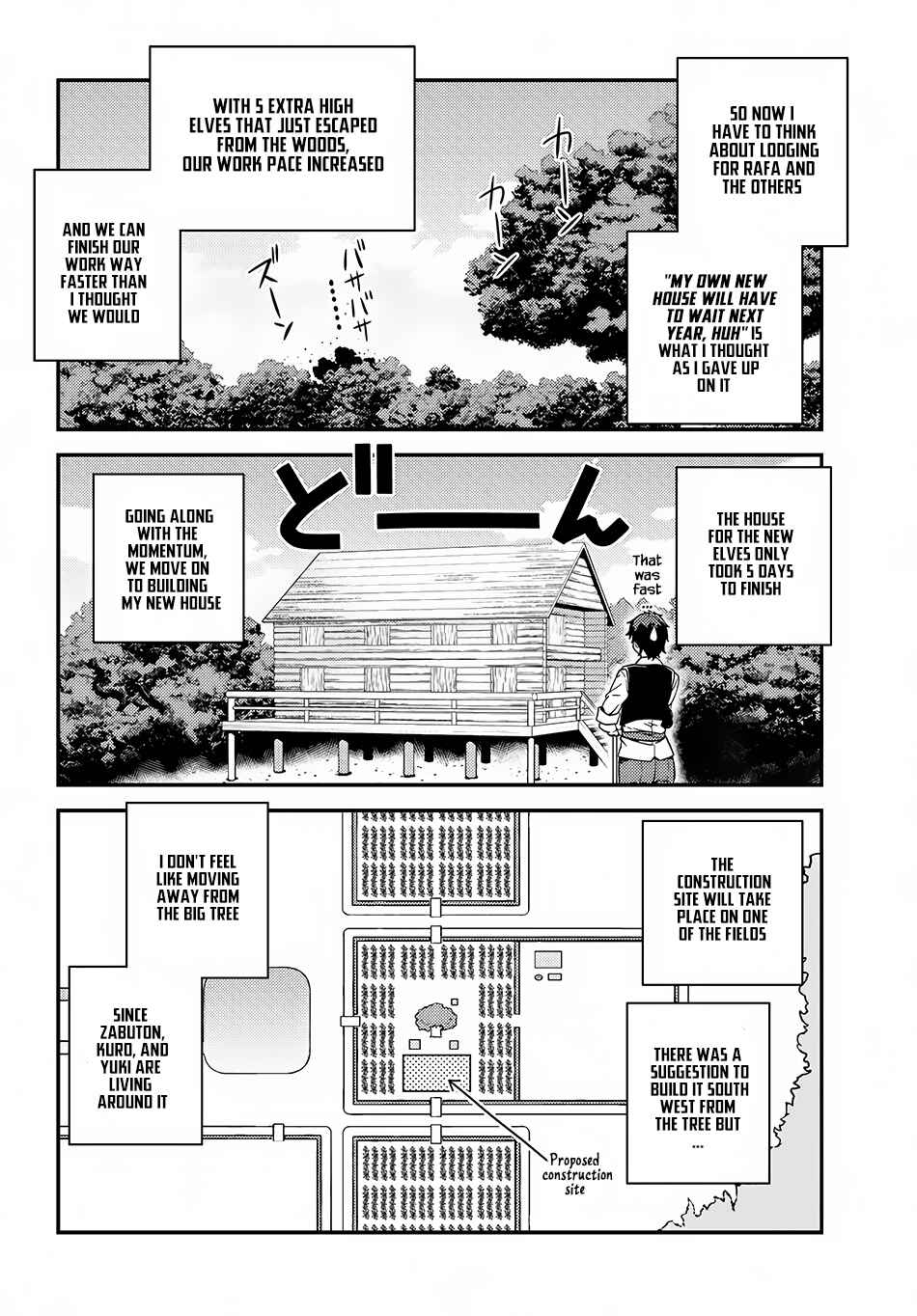 Isekai Nonbiri Nouka Chapter 16 - Page 3