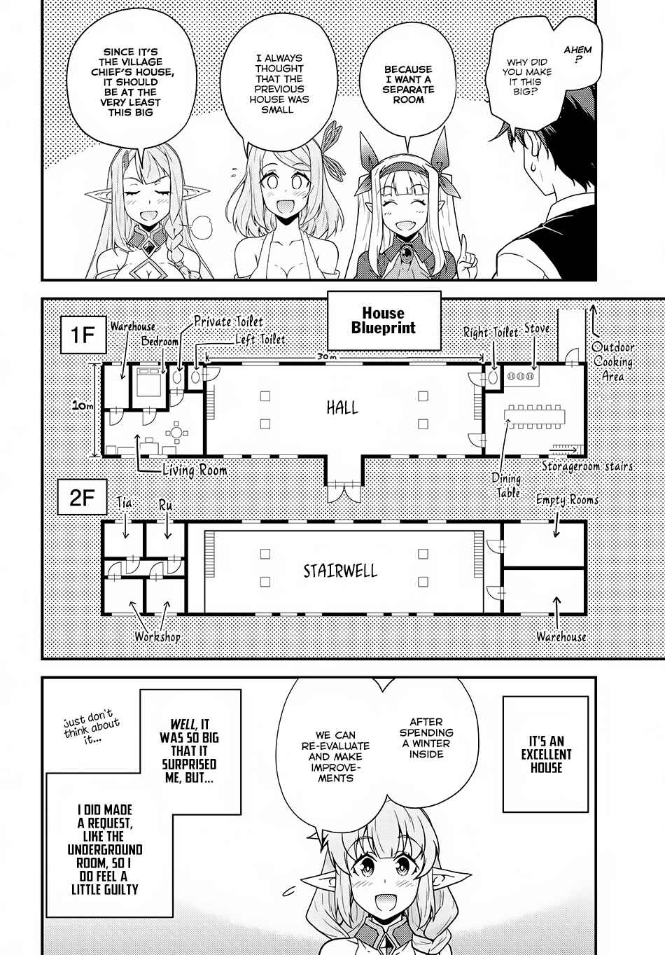 Isekai Nonbiri Nouka Chapter 16 - Page 5
