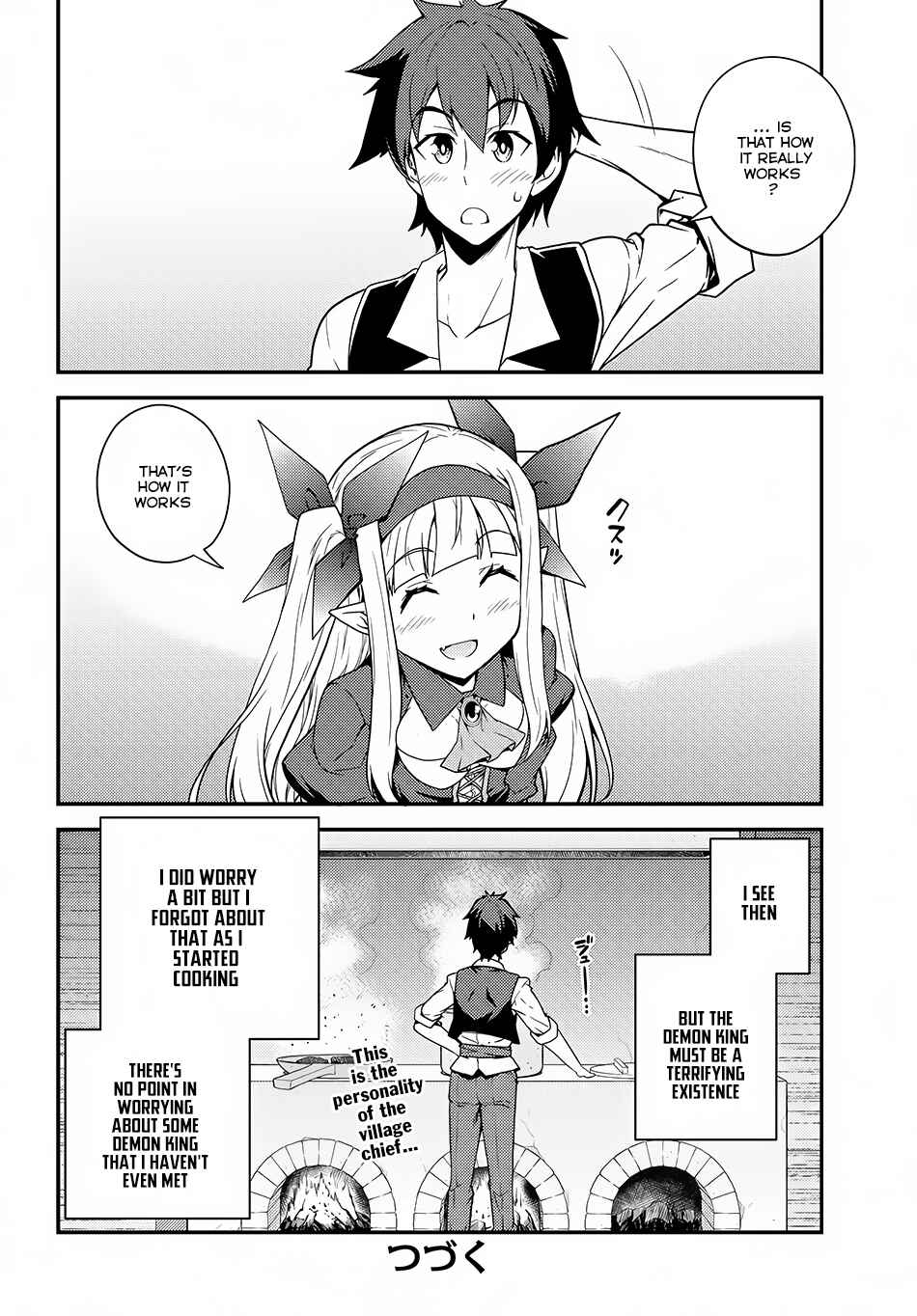 Isekai Nonbiri Nouka Chapter 16 - Page 9