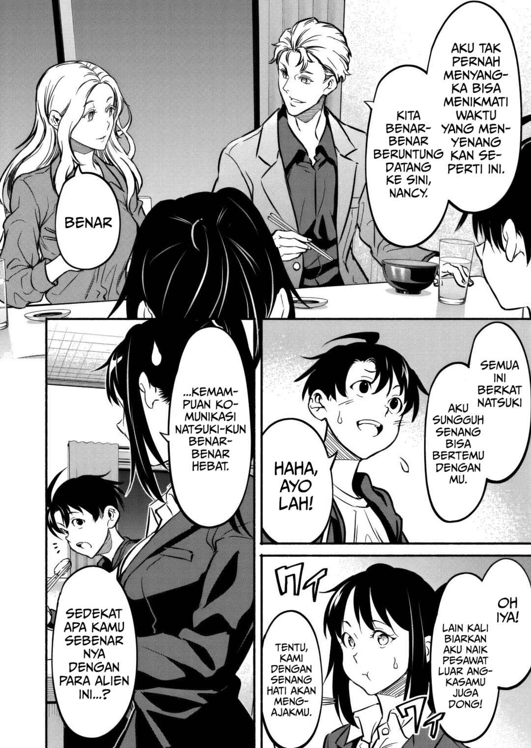 Isekai kara Kikan Shitara Chikyuu mo Kanari Fantasy deshita. Ato, Make Heroine-domo Kocchi Minna. Chapter 7 - Page 20
