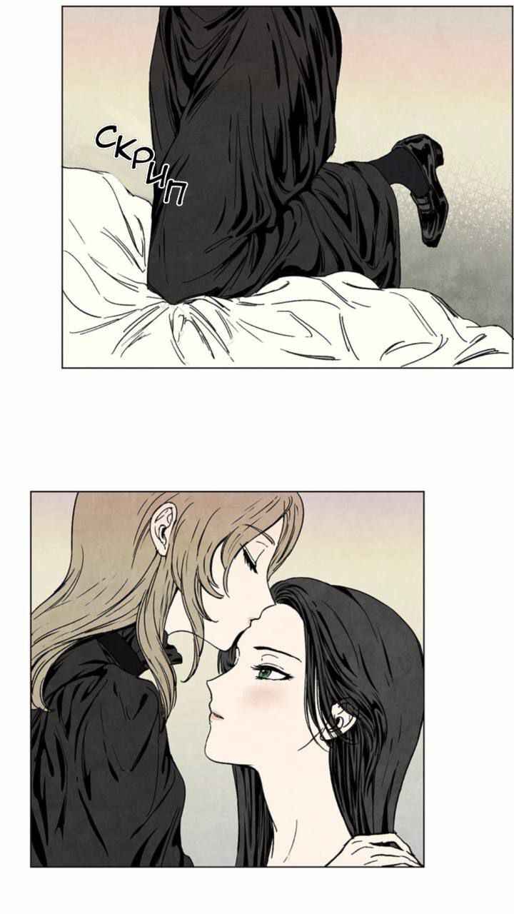 Getting to Know Grace Chapter 1 - Page 20