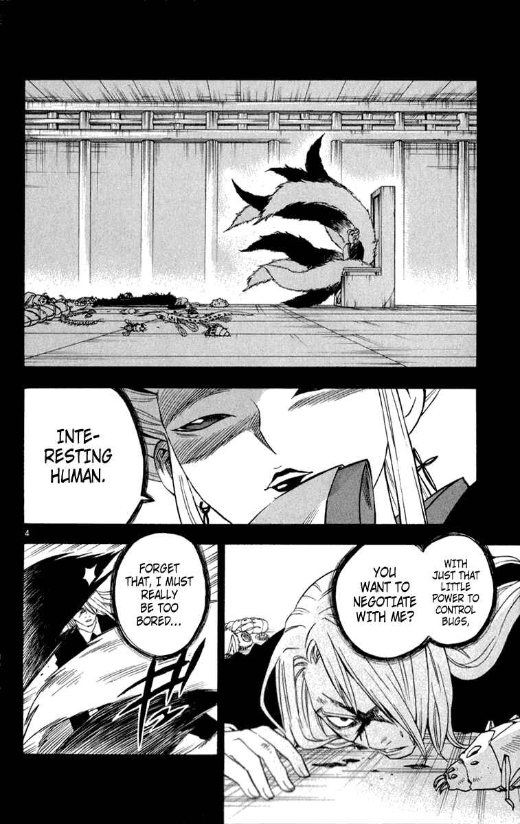 Kekkaishi Chapter 120 - Page 4