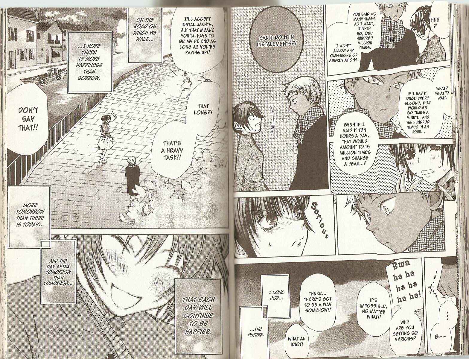 Hatenkou Yuugi Chapter 36 - Page 16