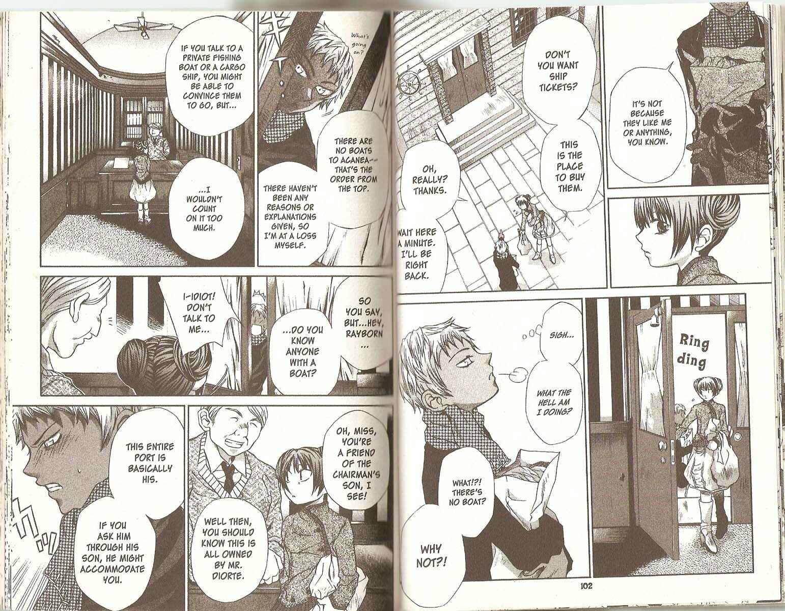 Hatenkou Yuugi Chapter 36 - Page 7
