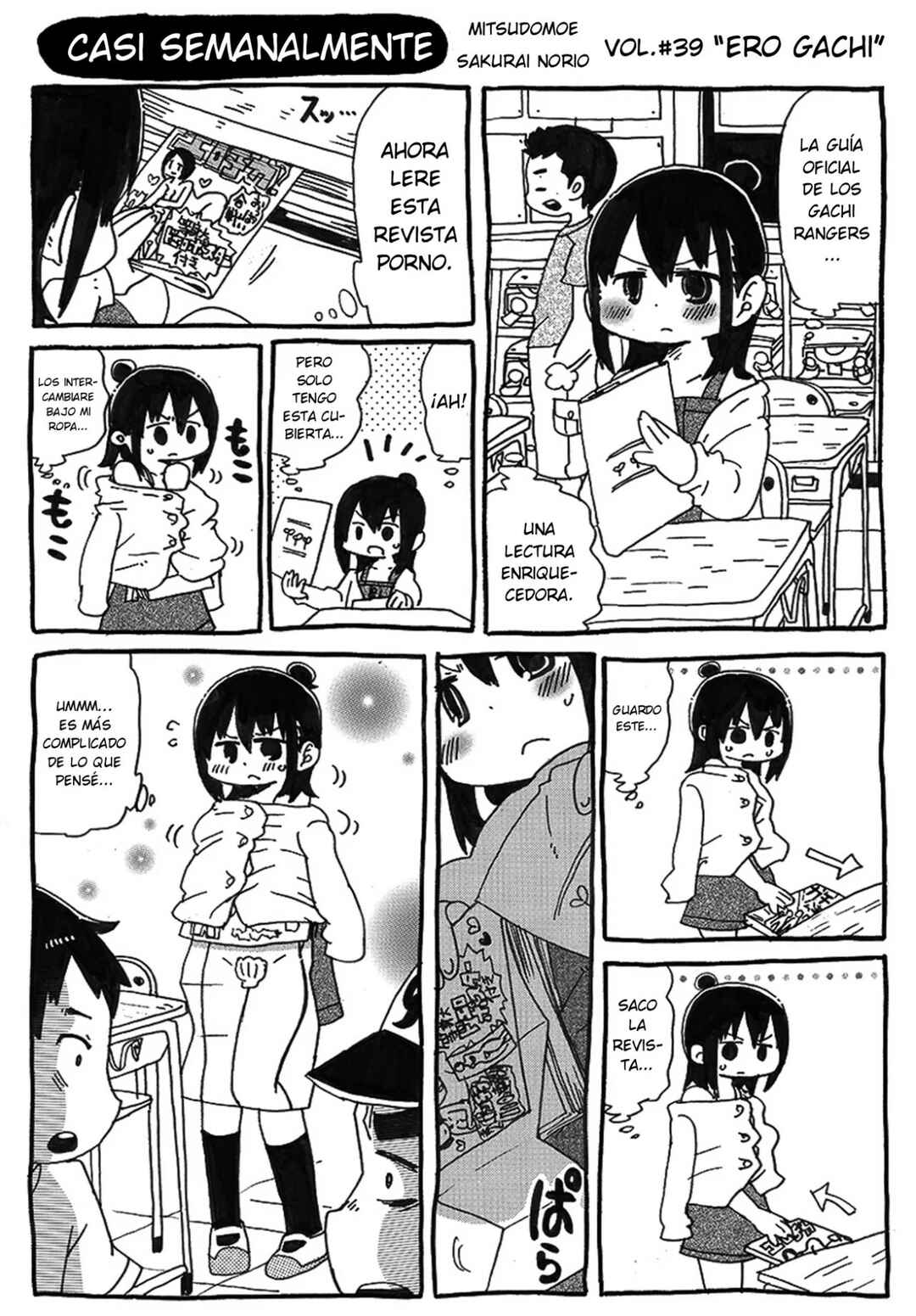 Mitsudomoe Chapter 285 - Page 15