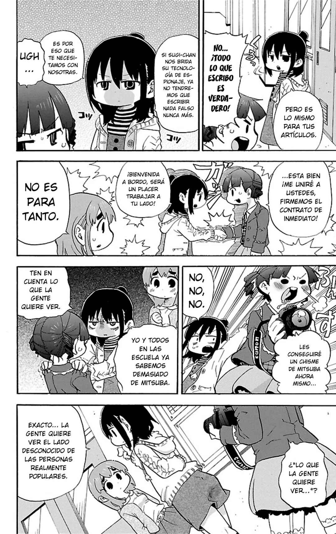 Mitsudomoe Chapter 285 - Page 8