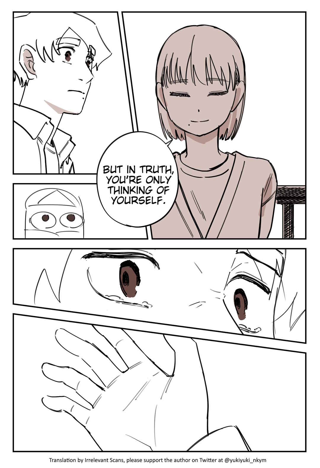 Yuurei to Tsukareta Kaishain Chapter 542 - Page 11