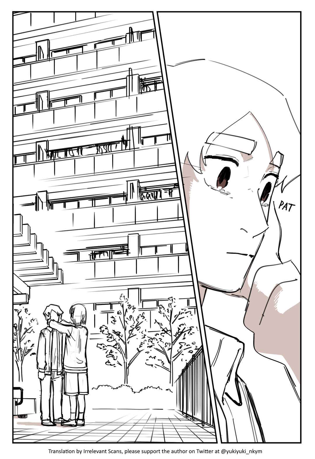 Yuurei to Tsukareta Kaishain Chapter 542 - Page 12