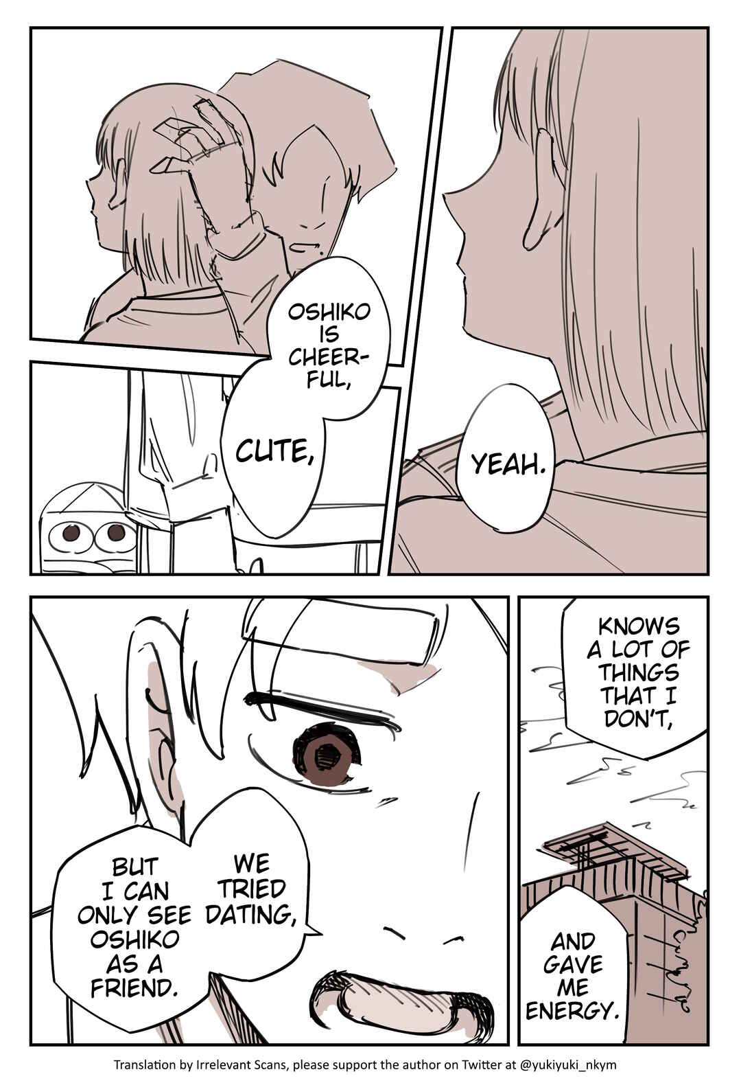 Yuurei to Tsukareta Kaishain Chapter 542 - Page 15