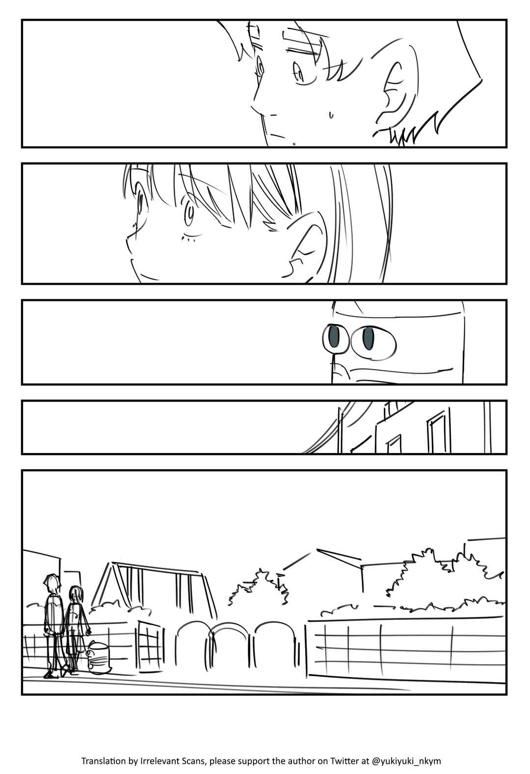 Yuurei to Tsukareta Kaishain Chapter 542 - Page 5
