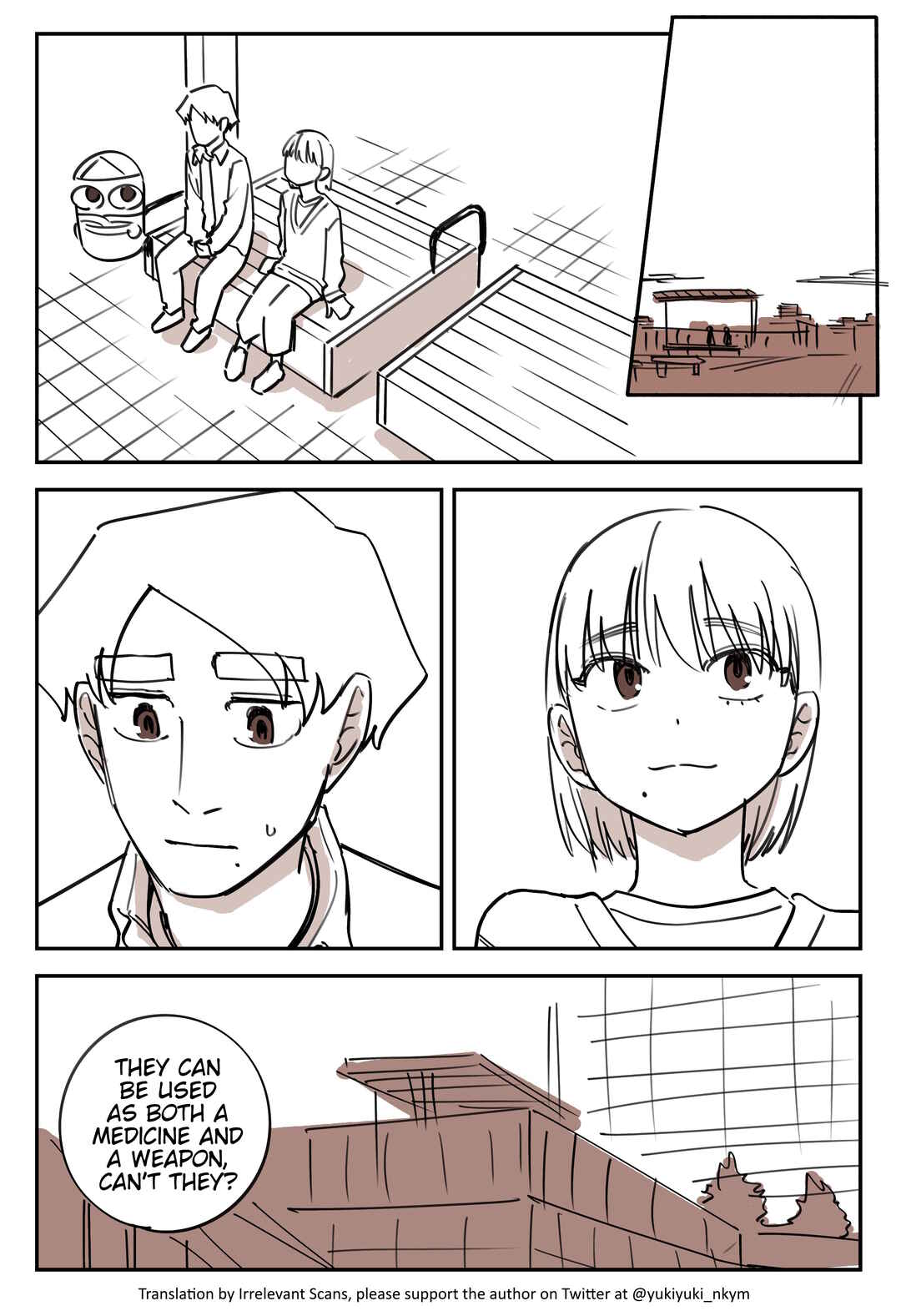 Yuurei to Tsukareta Kaishain Chapter 542 - Page 6