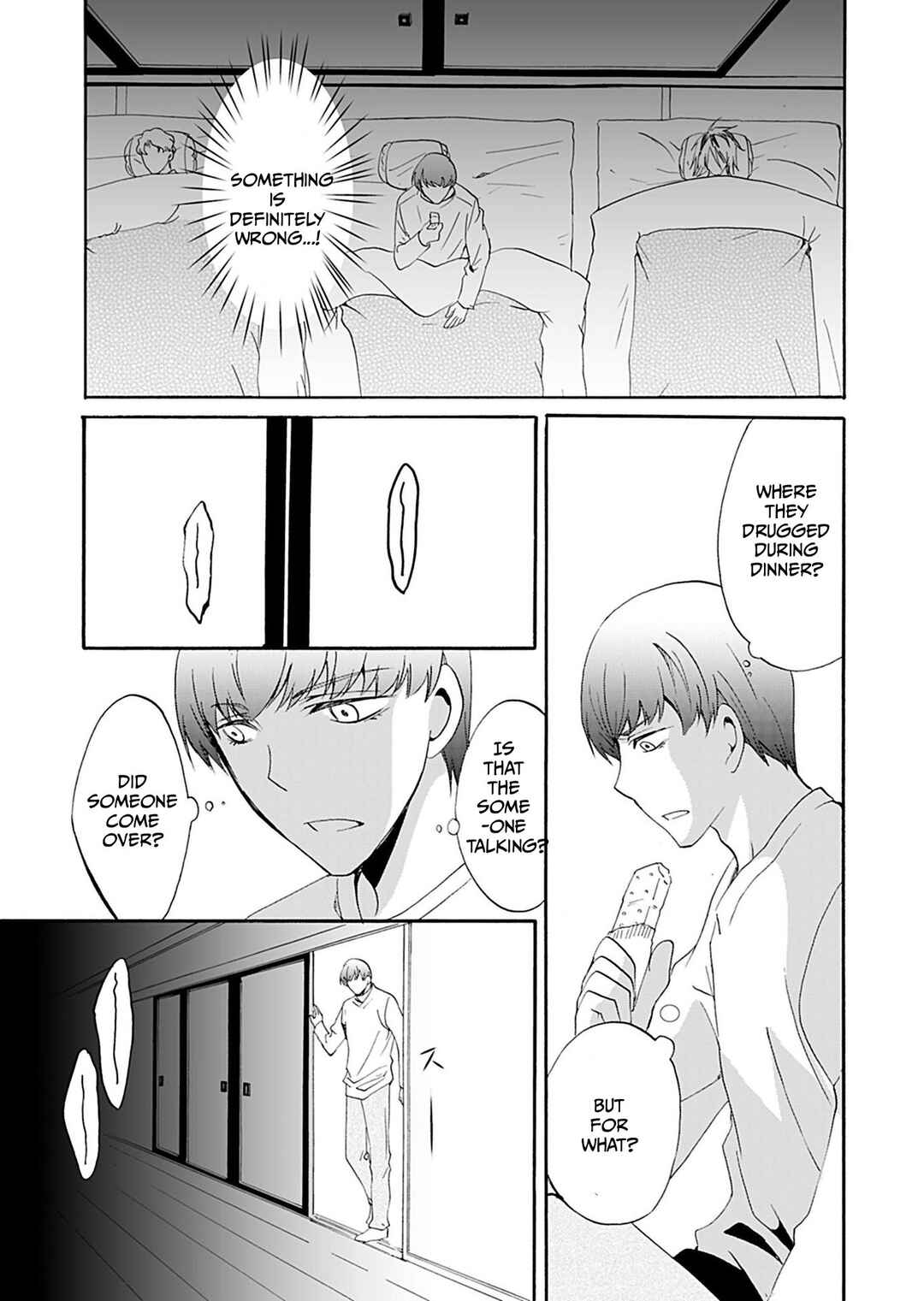 Ningyou Touge Chapter 34 - Page 12