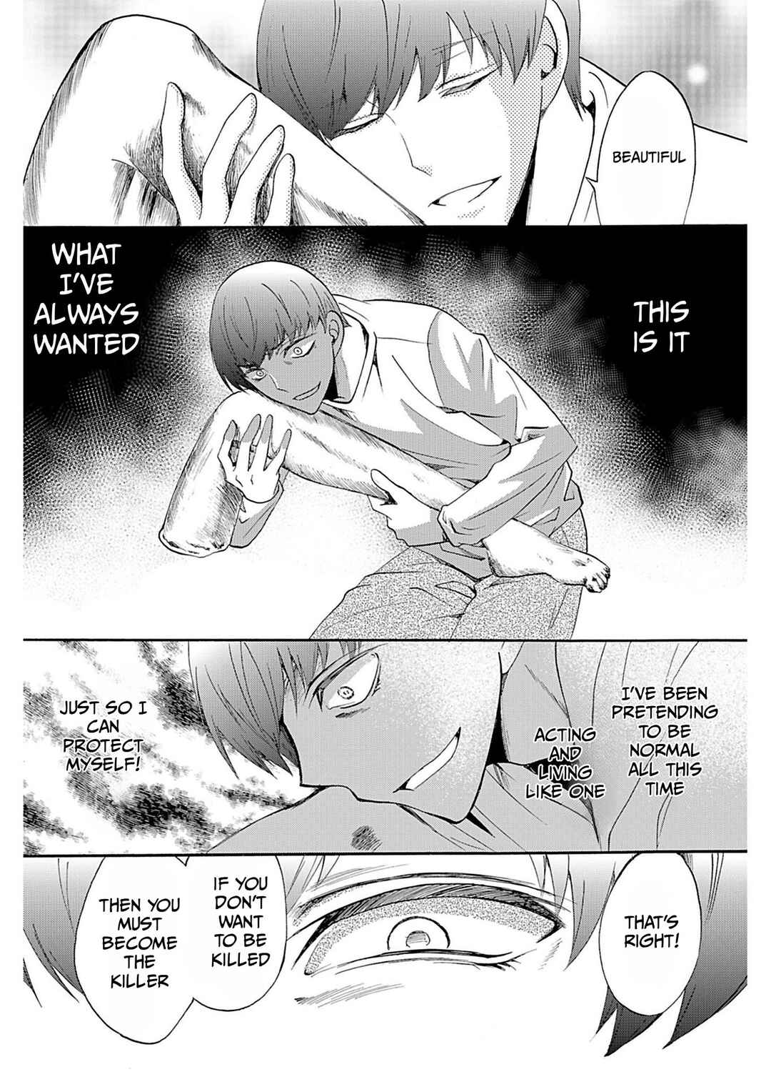 Ningyou Touge Chapter 34 - Page 19